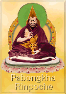 dorje shugden 05